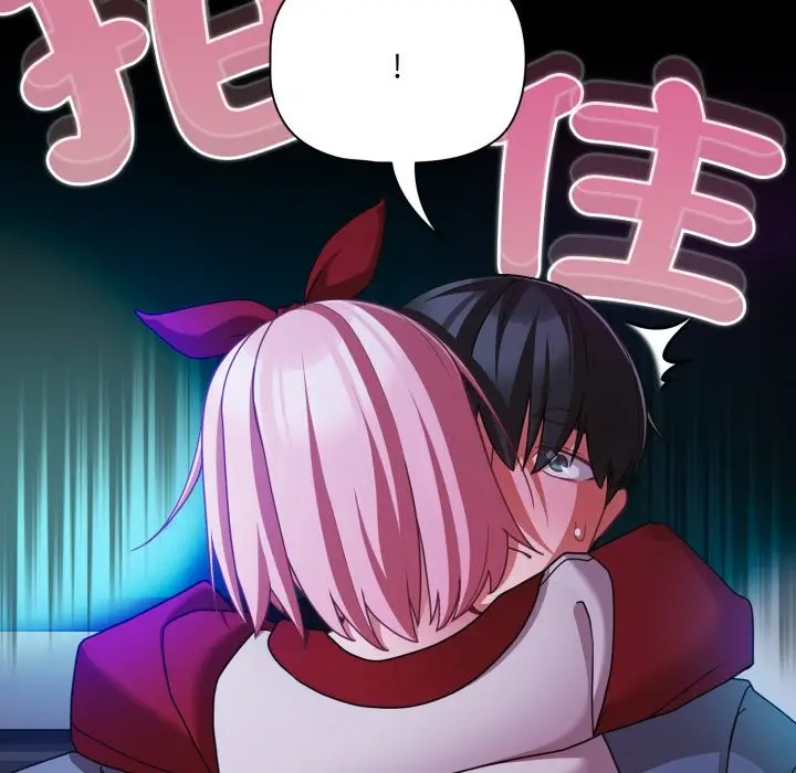 《幸福来得太突然》第60话图136