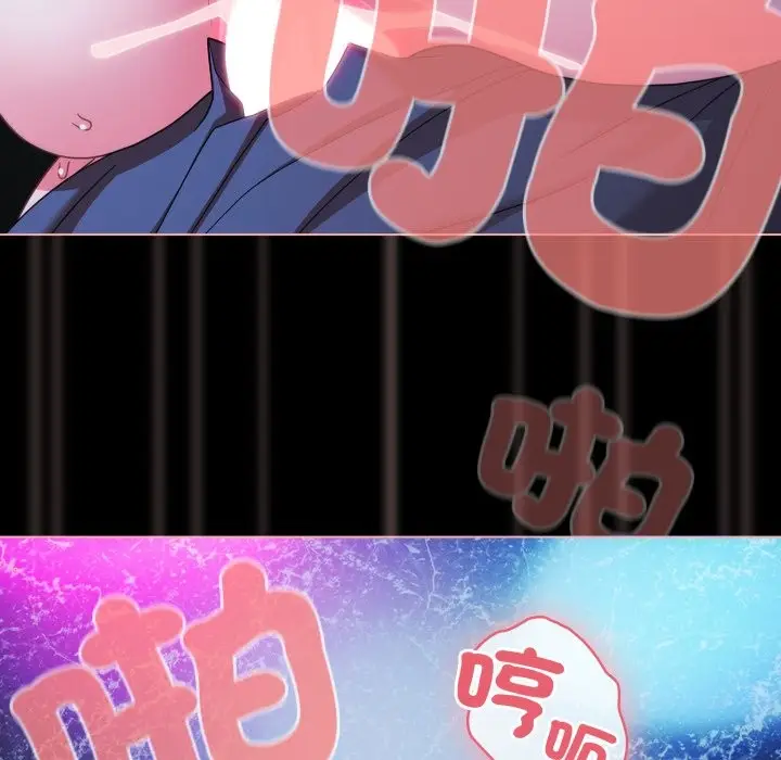 《幸福来得太突然》第60话图146