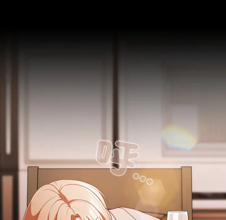 《幸福来得太突然》第63话图136