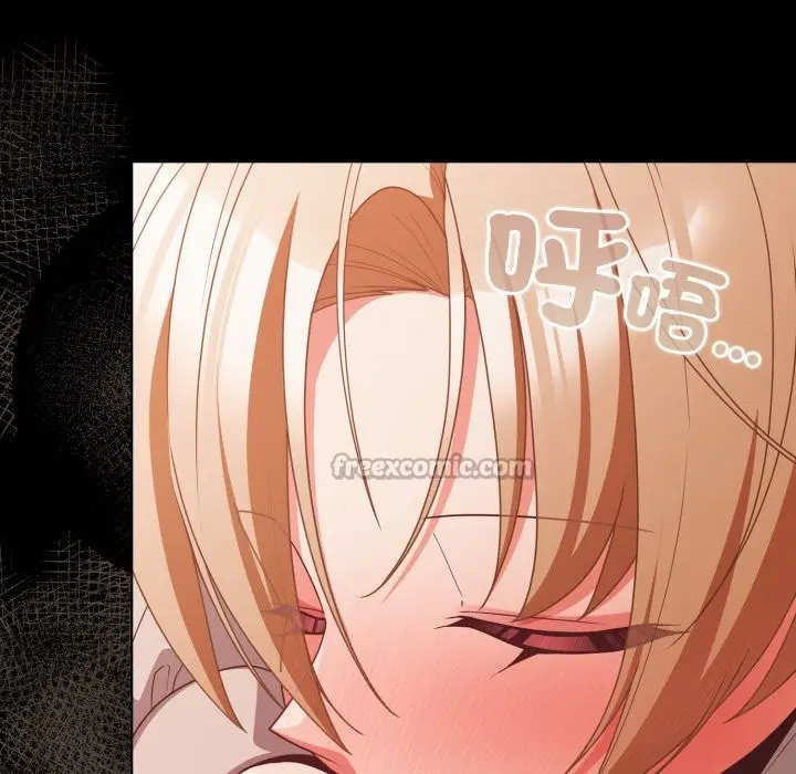 《幸福来得太突然》第63话图140