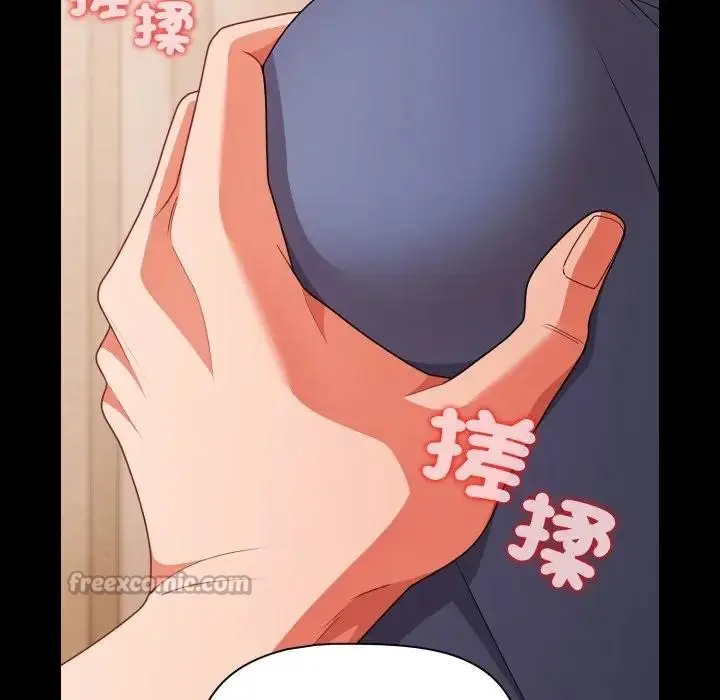 《幸福来得太突然》第64话图168