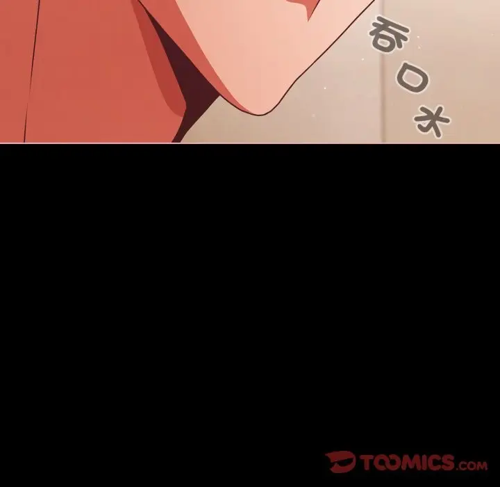 《幸福来得太突然》第65话图156