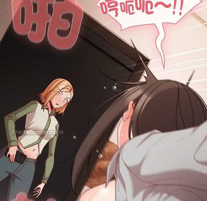 《幸福来得太突然》第73话图60