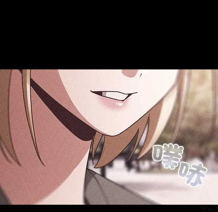 《幸福来得太突然》第73话图96