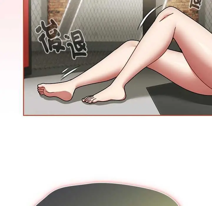 《热情拳击馆》第72话图132