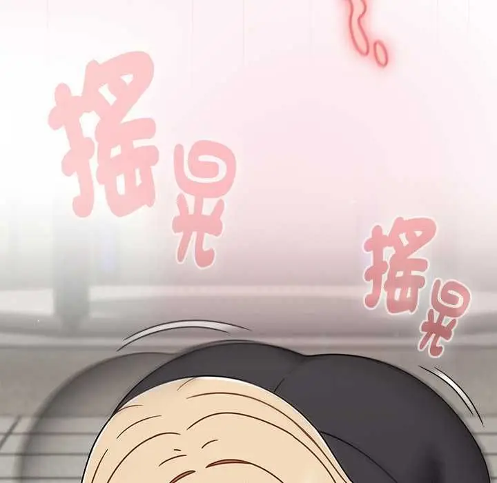 《热情拳击馆》第72话图33