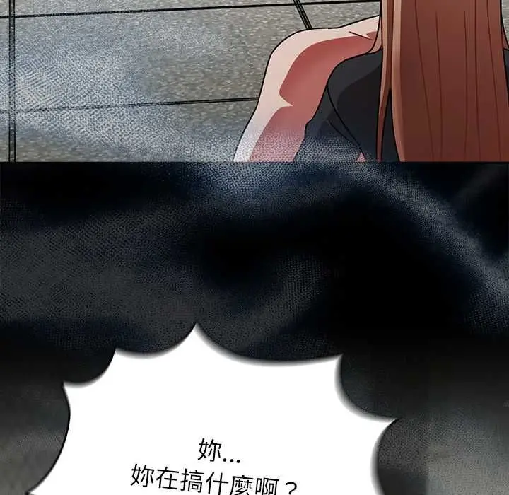 《热情拳击馆》第72话图5
