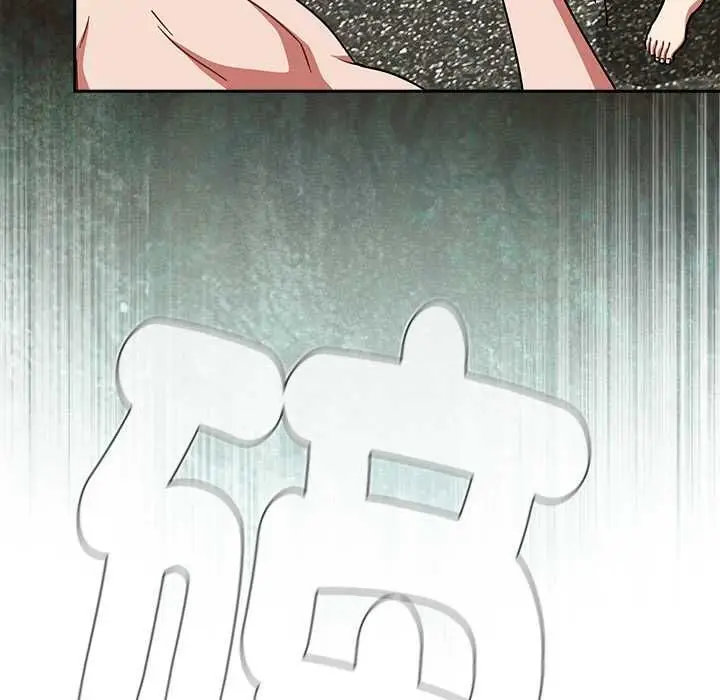 《热情拳击馆》第72话图79