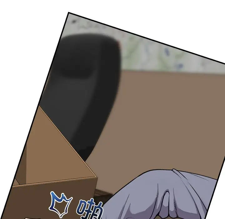 《催眠手机》第1话图154