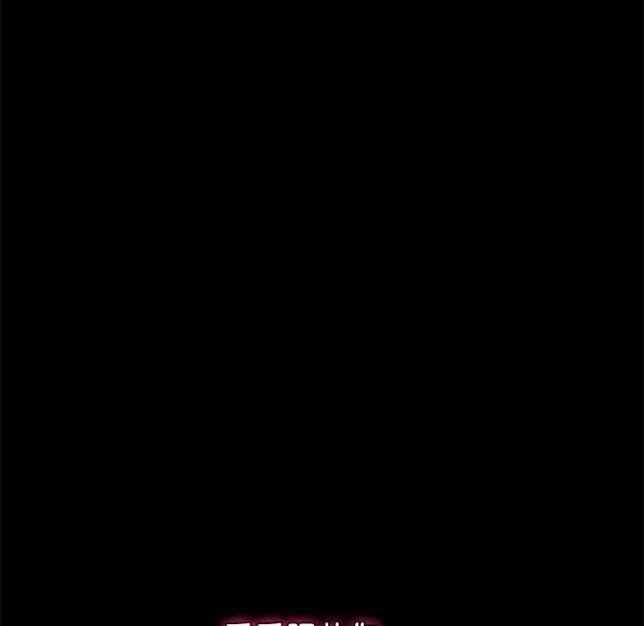 《催眠手机》第1话图302