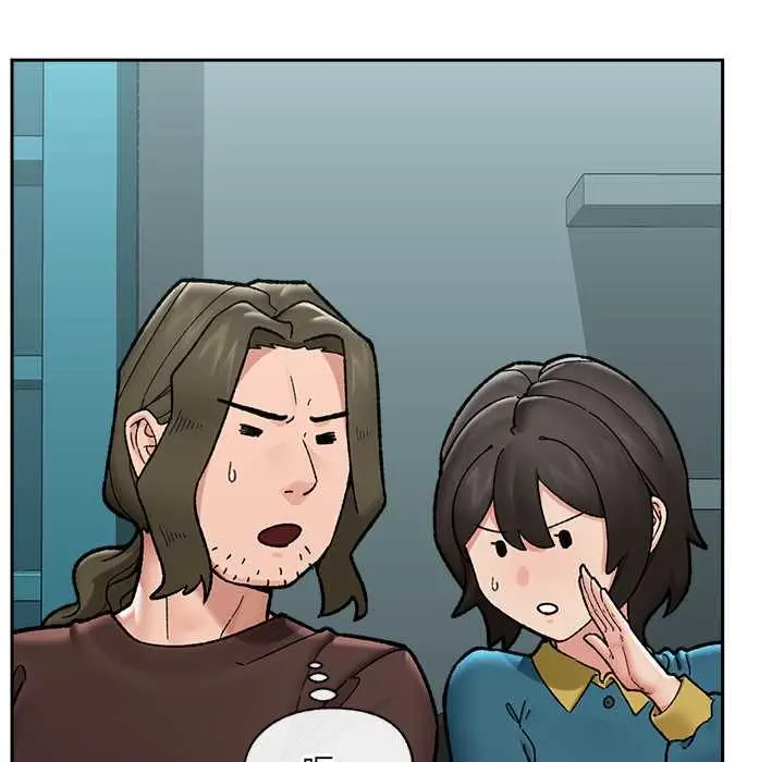 《催眠手机》第51话图7
