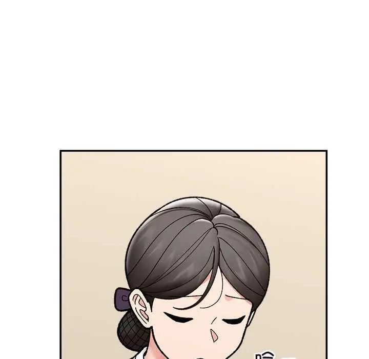 《催眠手机》第55话图11