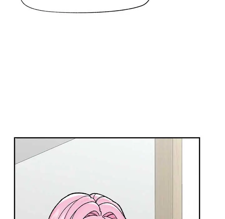 《催眠手机》第55话图113