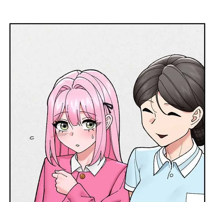 《催眠手机》第55话图17