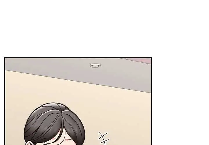 《催眠手机》第55话图4
