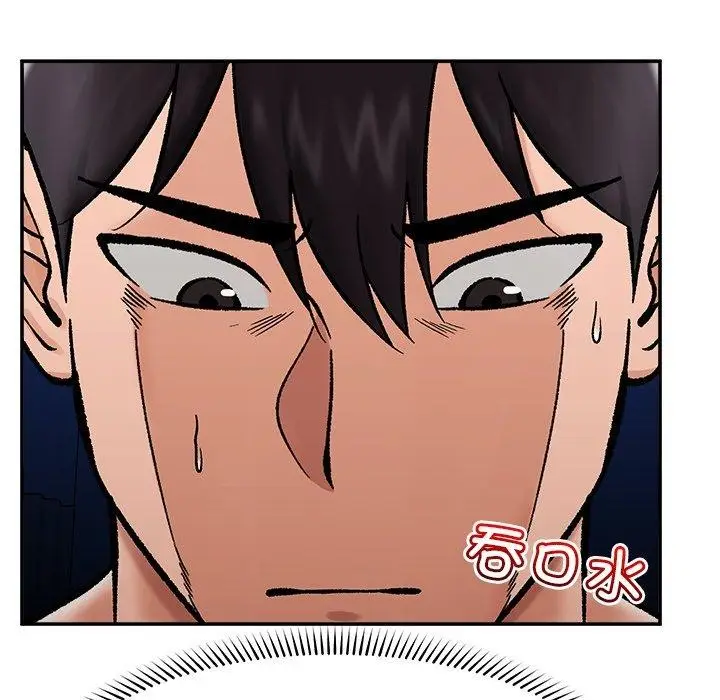 《催眠手机》第56话图117