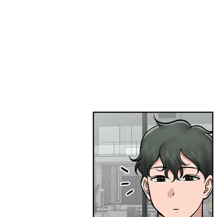 《催眠手机》第69话图126