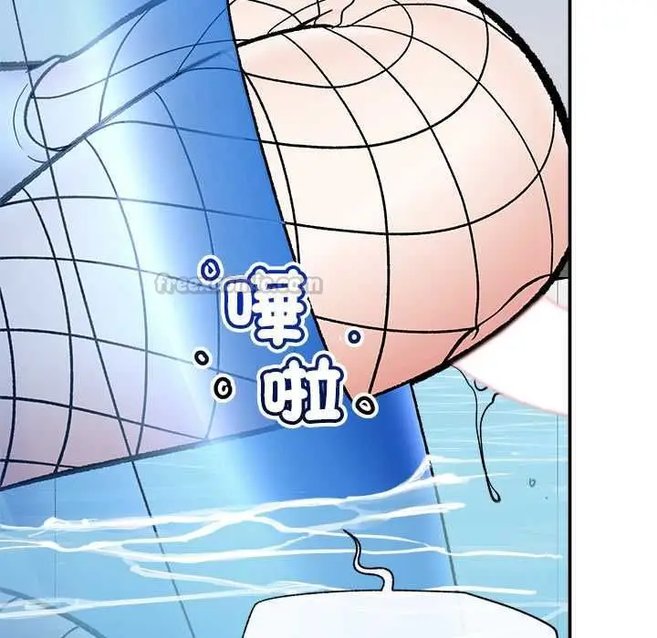 《催眠手机》第69话图60