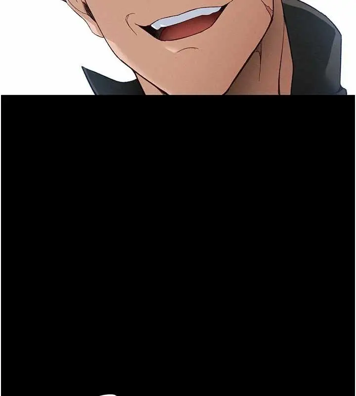 《太妹攻略指南》第46话图11