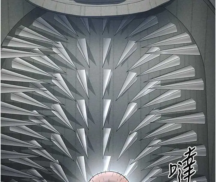 《太妹攻略指南》第46话图73