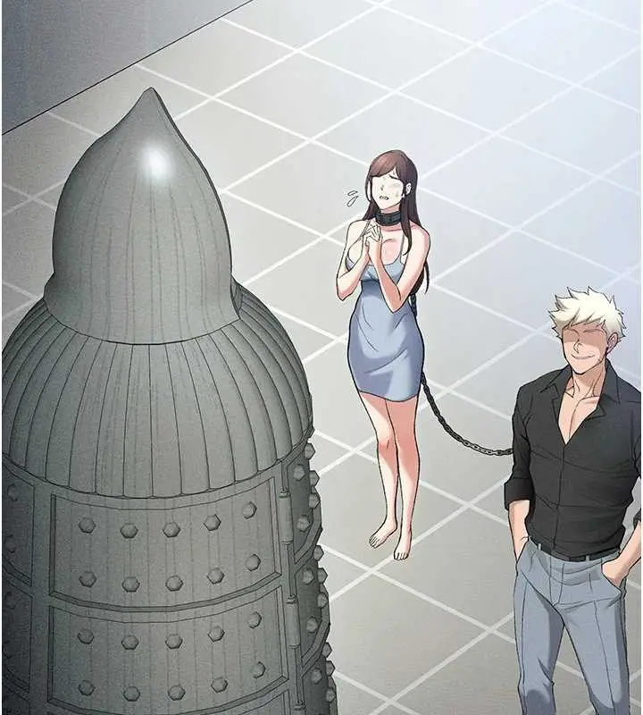 《太妹攻略指南》第46话图88