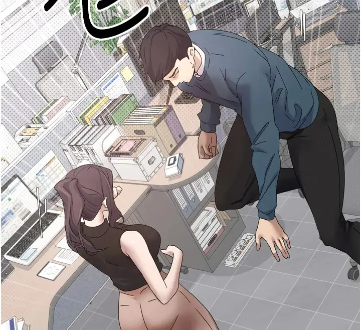 《币转人生》第1话图153