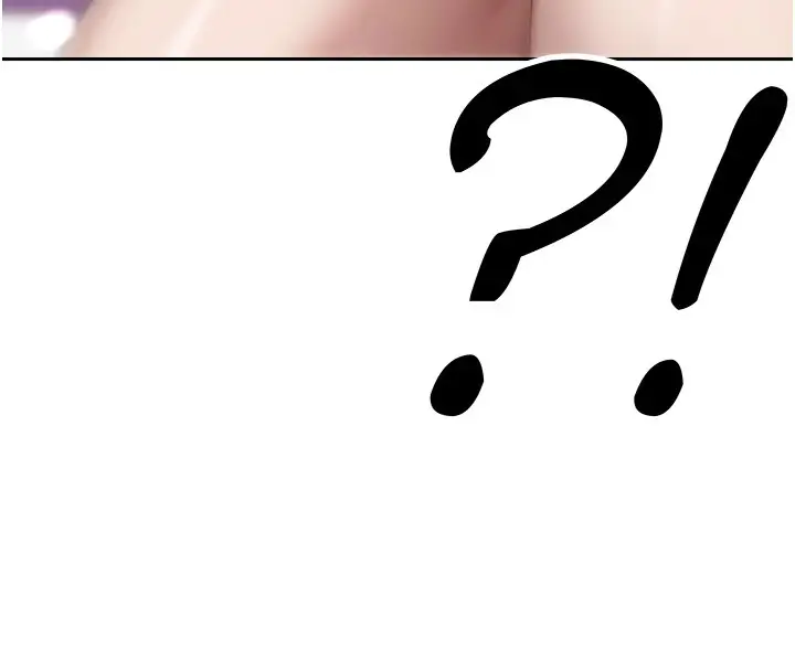 《币转人生》第2话图117