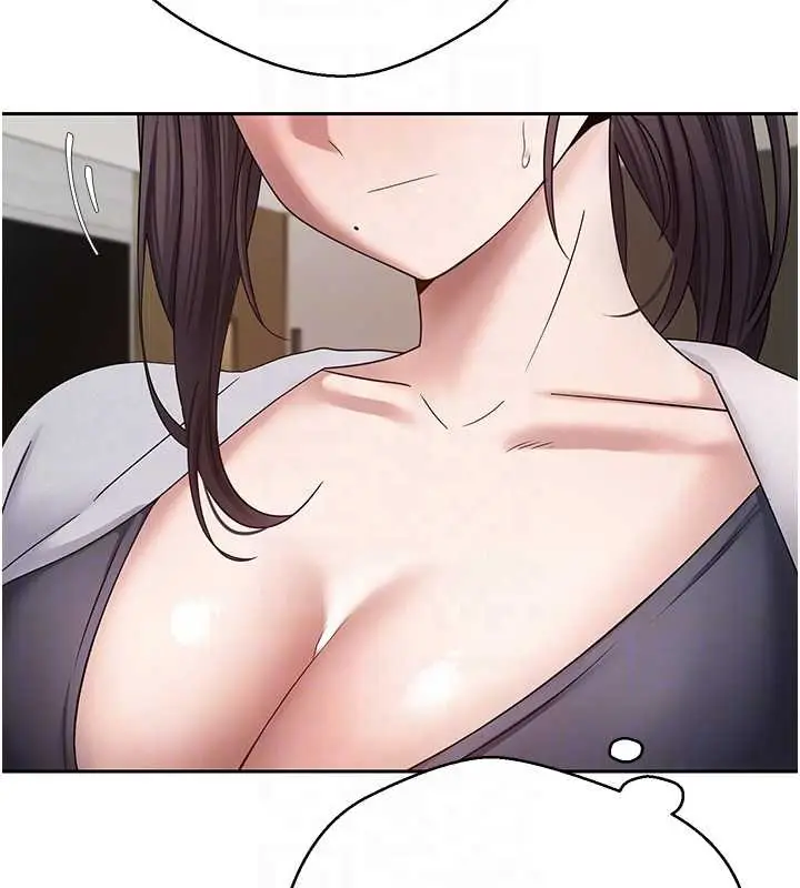 《币转人生》第54话图37