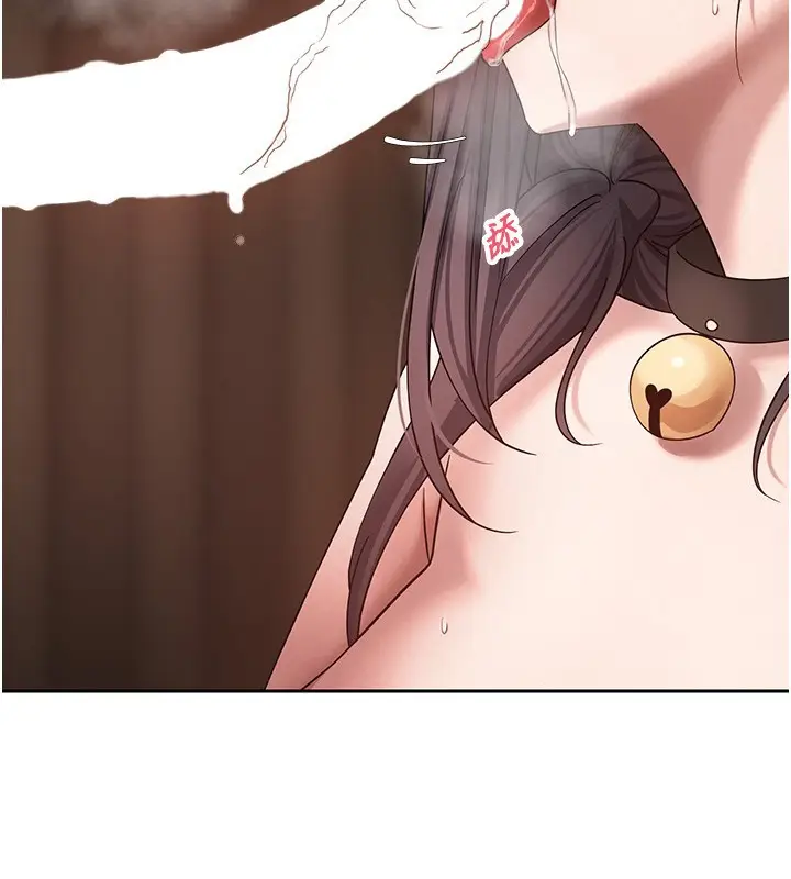 《币转人生》第55话图57