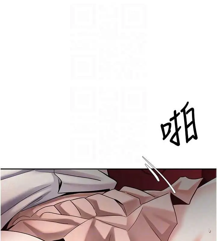 《币转人生》第59话图48