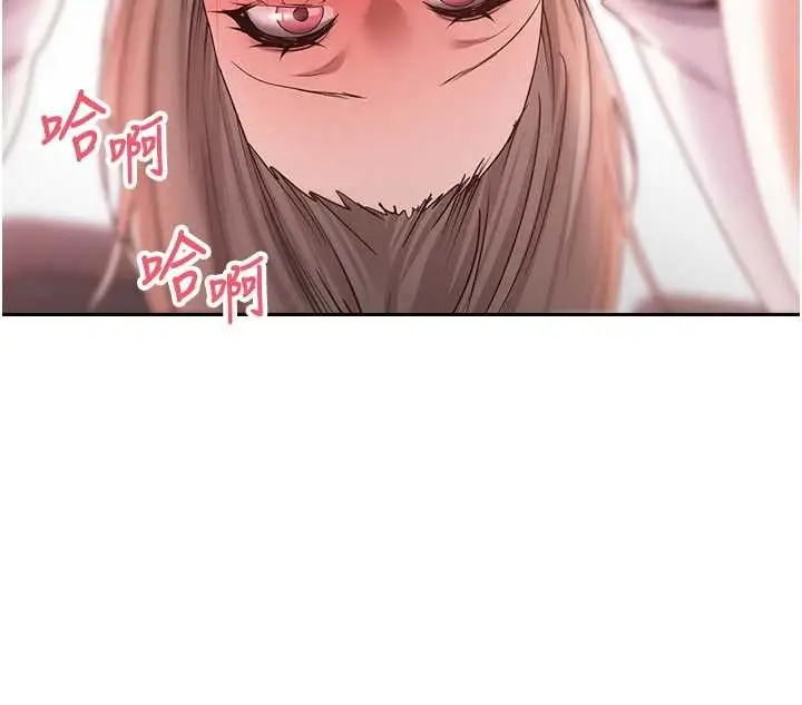《币转人生》第59话图71