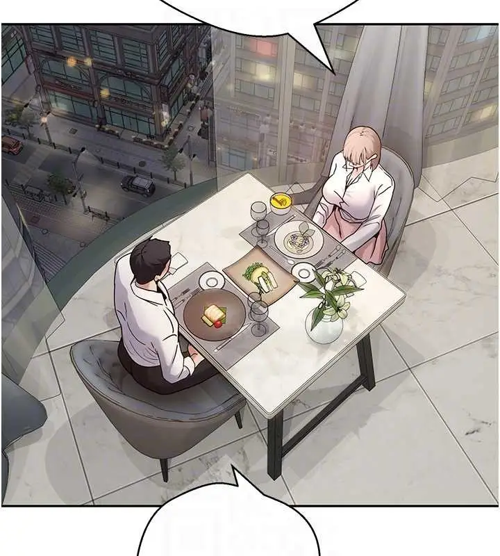 《币转人生》第59话图76