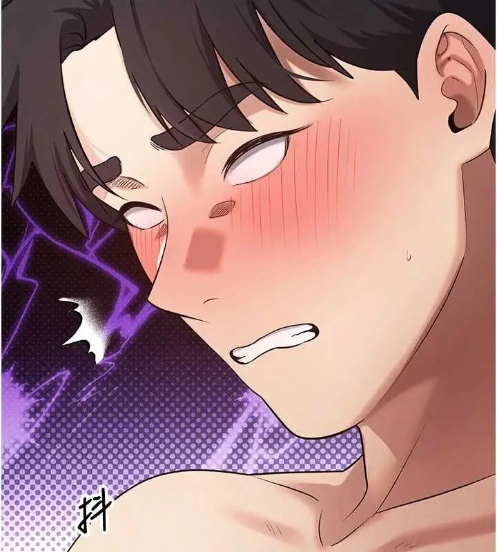 《币转人生》第60话图150