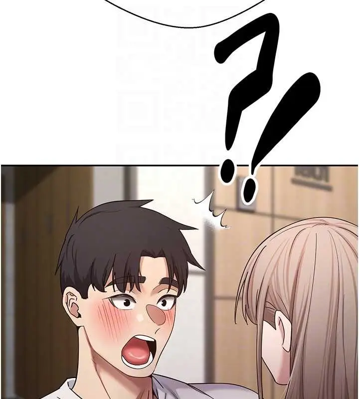 《币转人生》第60话图80