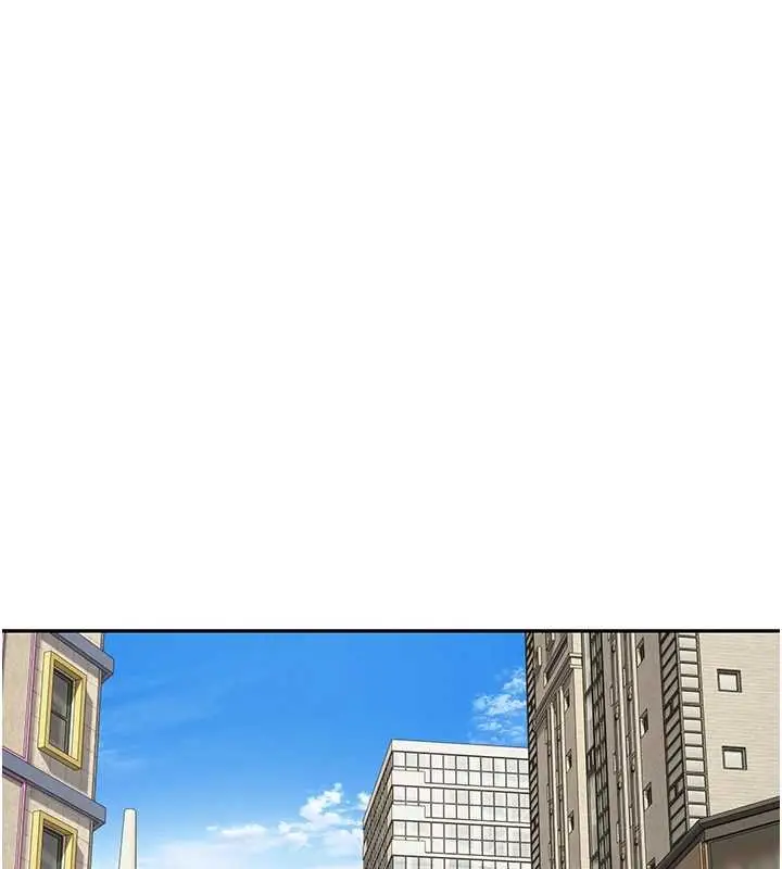 《币转人生》第61话图149