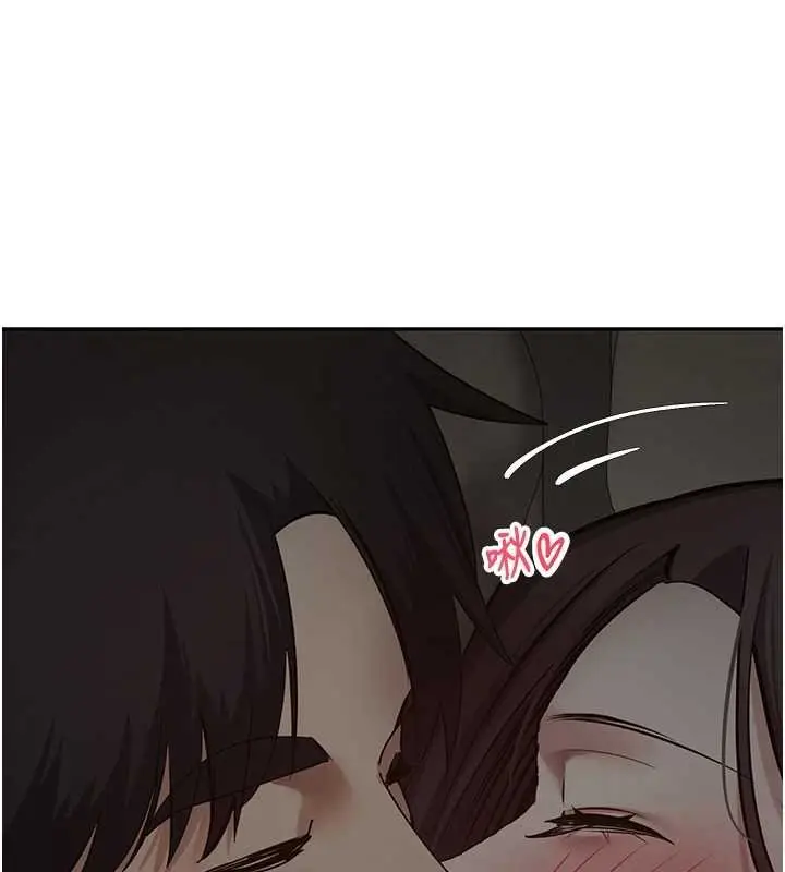 《币转人生》第66话图126