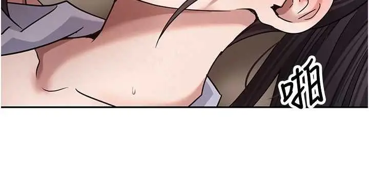 《币转人生》第66话图91