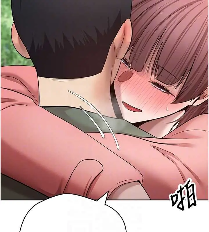 《币转人生》第67话图103