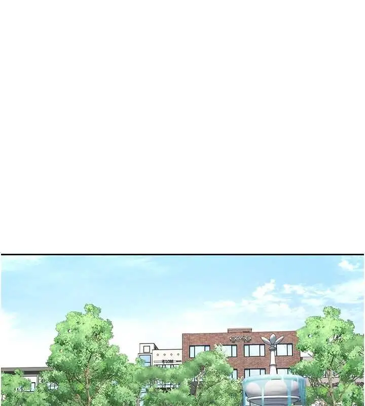 《币转人生》第67话图2