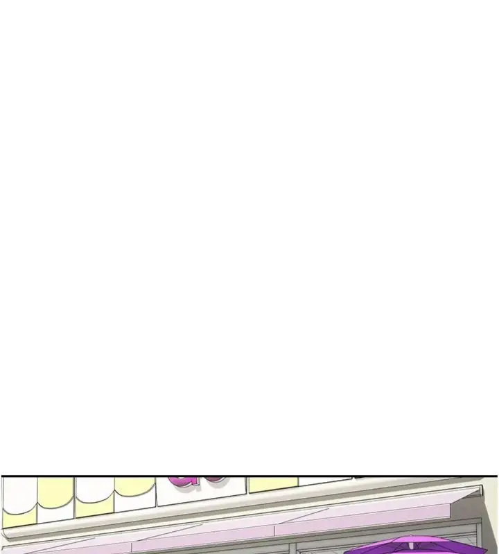 《币转人生》第68话图12