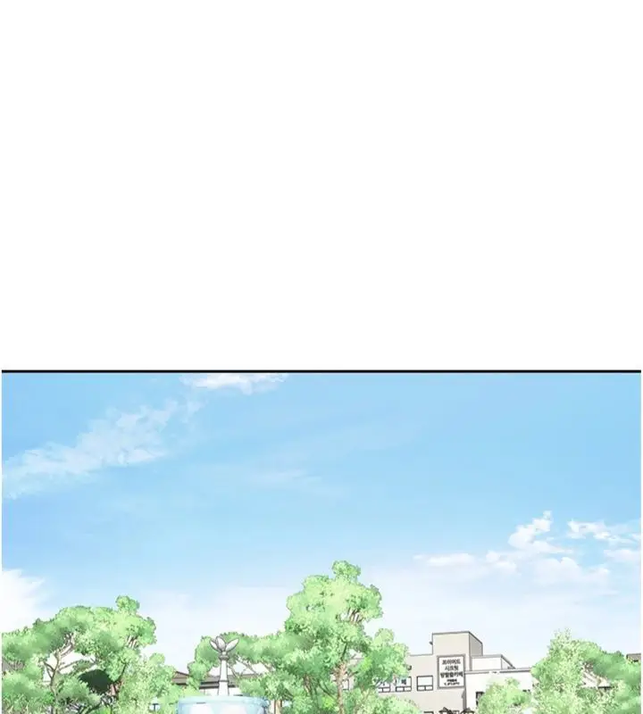 《币转人生》第68话图60