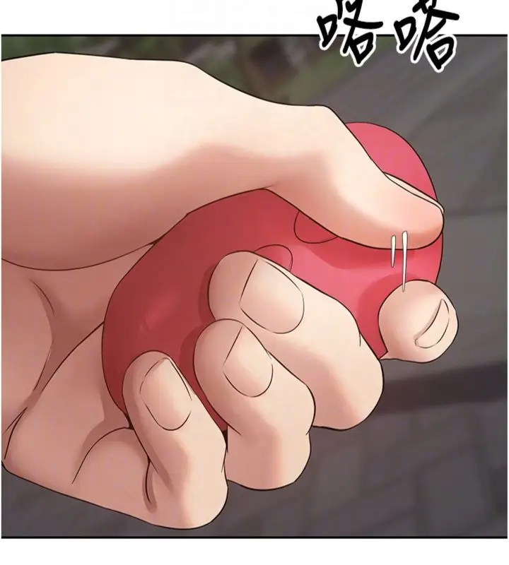 《币转人生》第68话图79