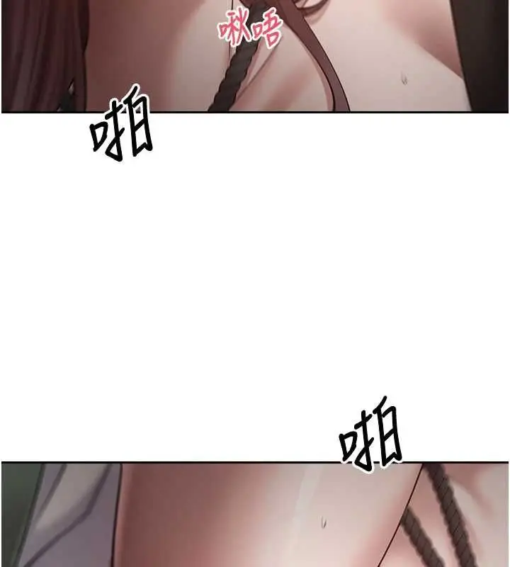 《币转人生》第69话图129