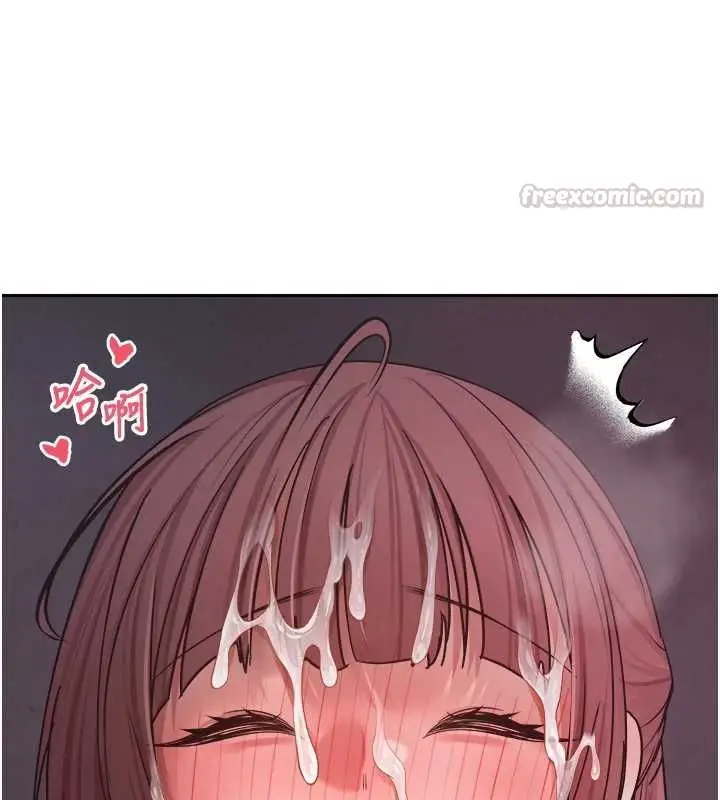 《币转人生》第69话图135