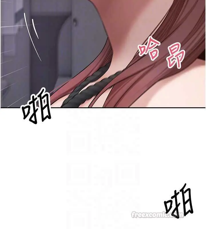 《币转人生》第69话图75
