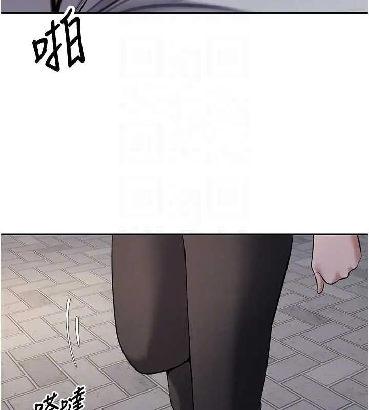 《币转人生》第69话图77