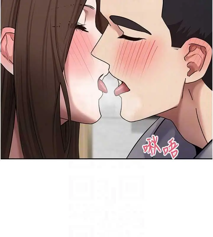《币转人生》第70话图52
