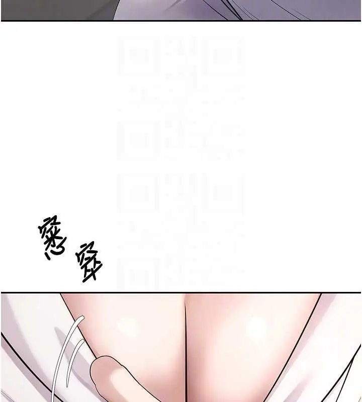 《币转人生》第71话图33