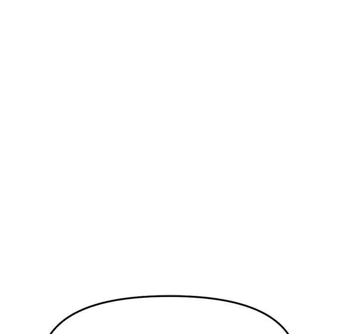 《鲁蛇社畜的金手指》第66话图103