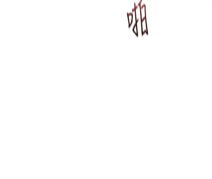 《鲁蛇社畜的金手指》第66话图12